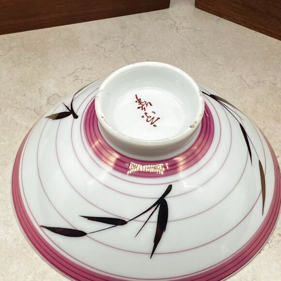 Rare 8-Piece Vintage Japanese Kutani-Yaki Rice Bowl Set Wide Mouth Pink and Gold - Picture 11 of 11